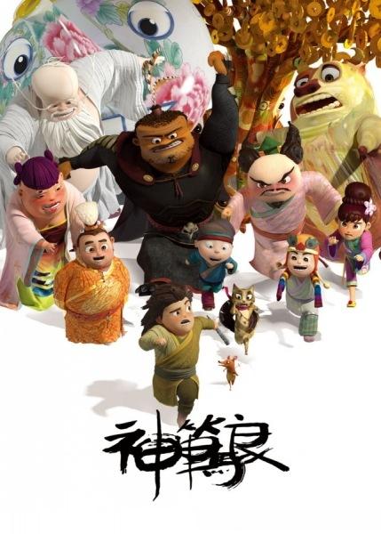 函館大学学历认证